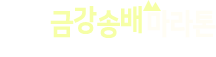 로고