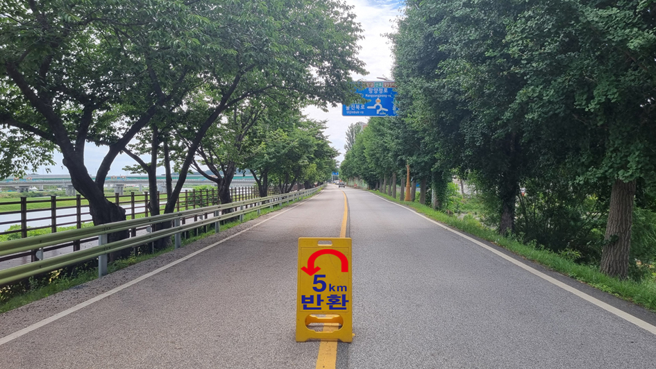 2.5키로-5키로반환.jpg